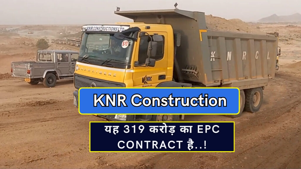 KNR Construction