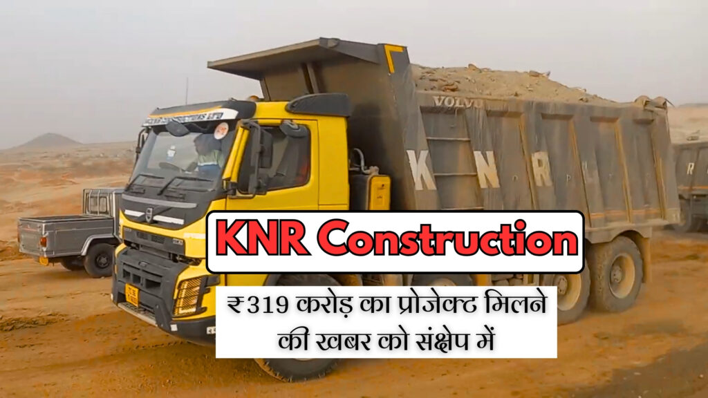 KNR Construction