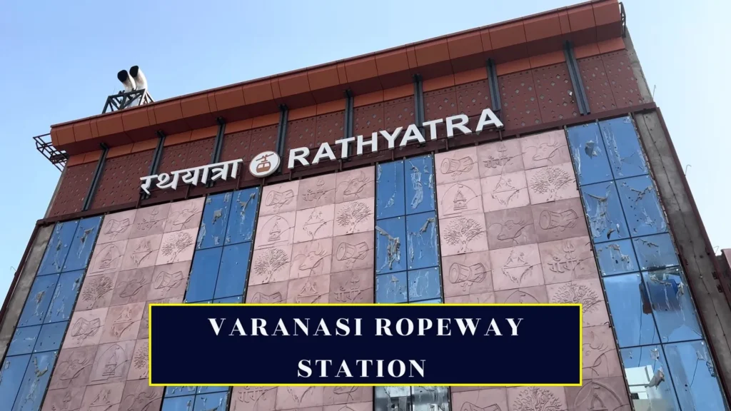 Varanasi Ropeway Inauguration 2026